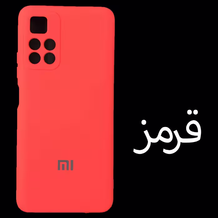 کاور مدل Sil-N11 مناسب برای گوشی موبایل شیائومی Redmi Note 11 5G / Redmi Note 11T 5G / Redmi Note 11pro / Poco M4 pro 5G