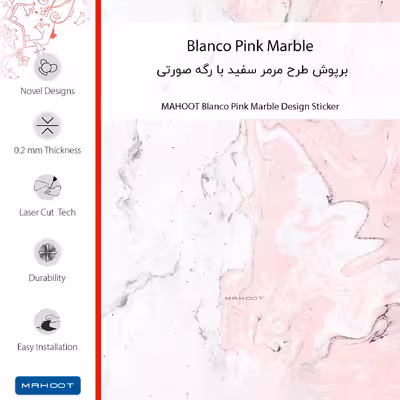 برچسب پوششی ماهوت مدل Blanco_Pink_Marble مناسب برای گوشی موبایل موتورولا Edge 30