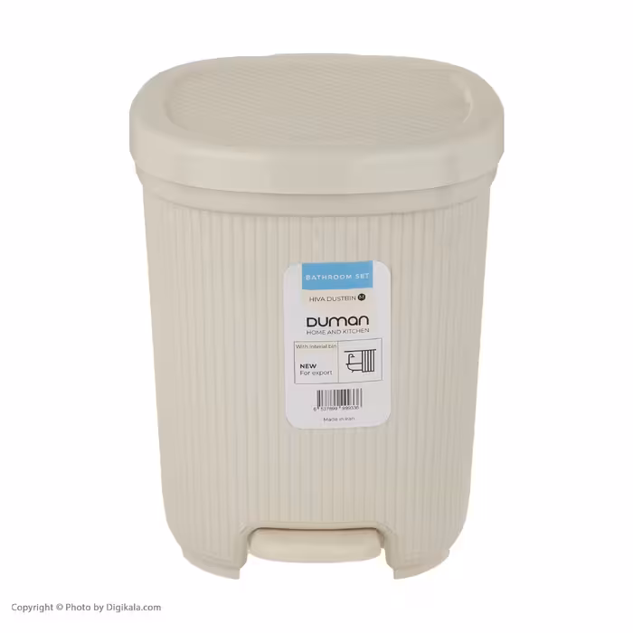 سطل زباله پدالی دومان مدل Hiva