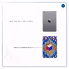 برچسب پوششی ماهوت مدل Maryams Mathematics مناسب برای تبلت اپل iPad mini 2 2013 A1490