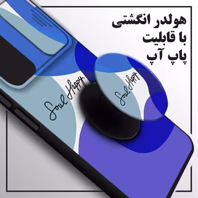 کاور لاین کینگ مدل loveHappy J2 مناسب برای گوشی موبایل شیایومی Redmi Note10 10S به همراه پایه نگهدارنده