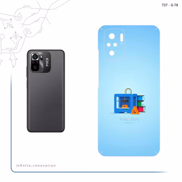 برچسب پوششی ماهوت مدل 3D Printer مناسب برای گوشی موبایل شیائومی Poco M5s