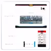 برچسب پوششی ماهوت مدل Shanghai City مناسب برای تبلت سامسونگ Galaxy Tab S2 9.7 2016 T819N