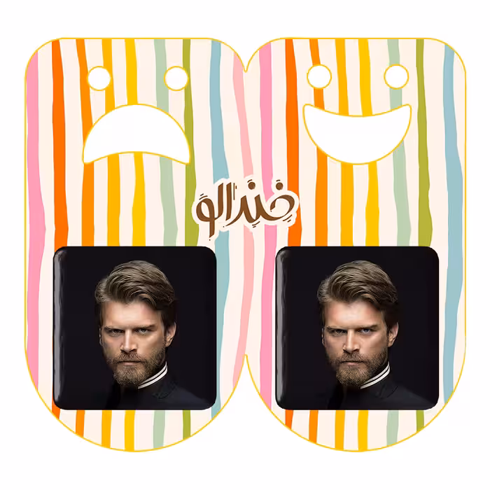 پیکسل خندالو مدل کیوانج تاتلیتوغ کد 6439 به همراه مگنت