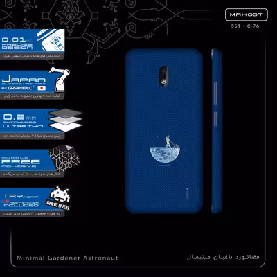 برچسب پوششی ماهوت مدل Minimal Gardener Astronaut-FullSkin مناسب برای گوشی موبایل نوکیا 2