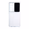 کاور مدل SHF AZ مناسب برای گوشی موبایل سامسونگ Galaxy S21 Ultra
