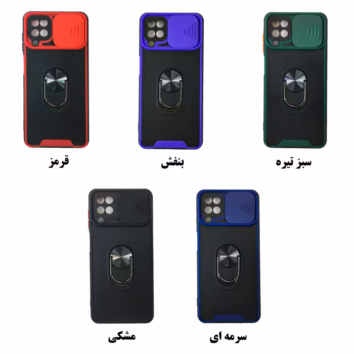 کاور کلاسیک مدل بتمنNEW طرح کشویی مناسب برای گوشی موبایل سامسونگ Galaxy A22 4G به همراه پایه نگهدارنده