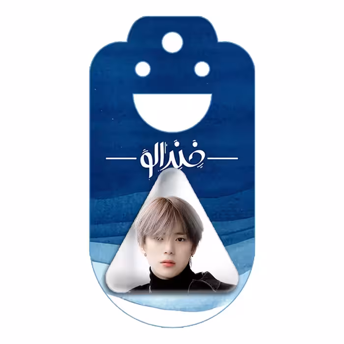 پیکسل خندالو طرح مینهیوک گروه مانستا اکس مدل مثلثی کد 12274