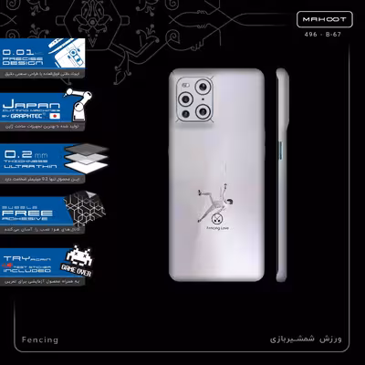 برچسب پوششی ماهوت مدل Fencing-FullSkin مناسب برای گوشی موبایل اپو Find X3 Pro