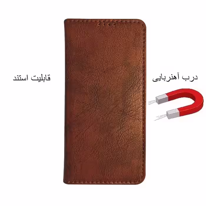 کیف کلاسوری مدل Bater مناسب برای گوشی موبایل شیایومی Redmi 10A