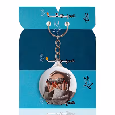 جاکلیدی پرمانه طرح mamamoo کد pmy.13350