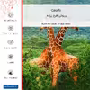 برچسب پوششی ماهوت مدل Giraffe مناسب برای گوشی موبایل سامسونگ Galaxy J2 Core
