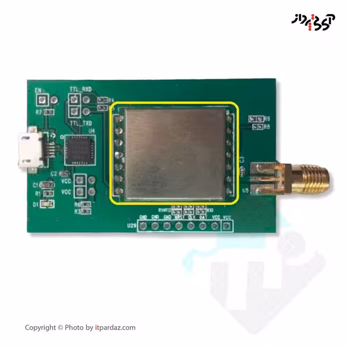 ماژول ریدر برد بلند POL Uhf k900