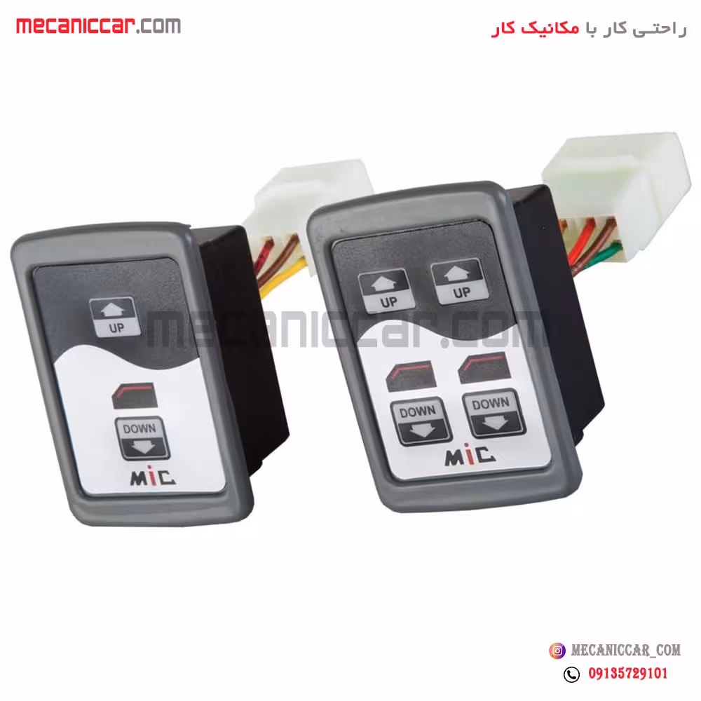 کلید شیشه بالابر یک پل و دوپل لمسی پراید صبا