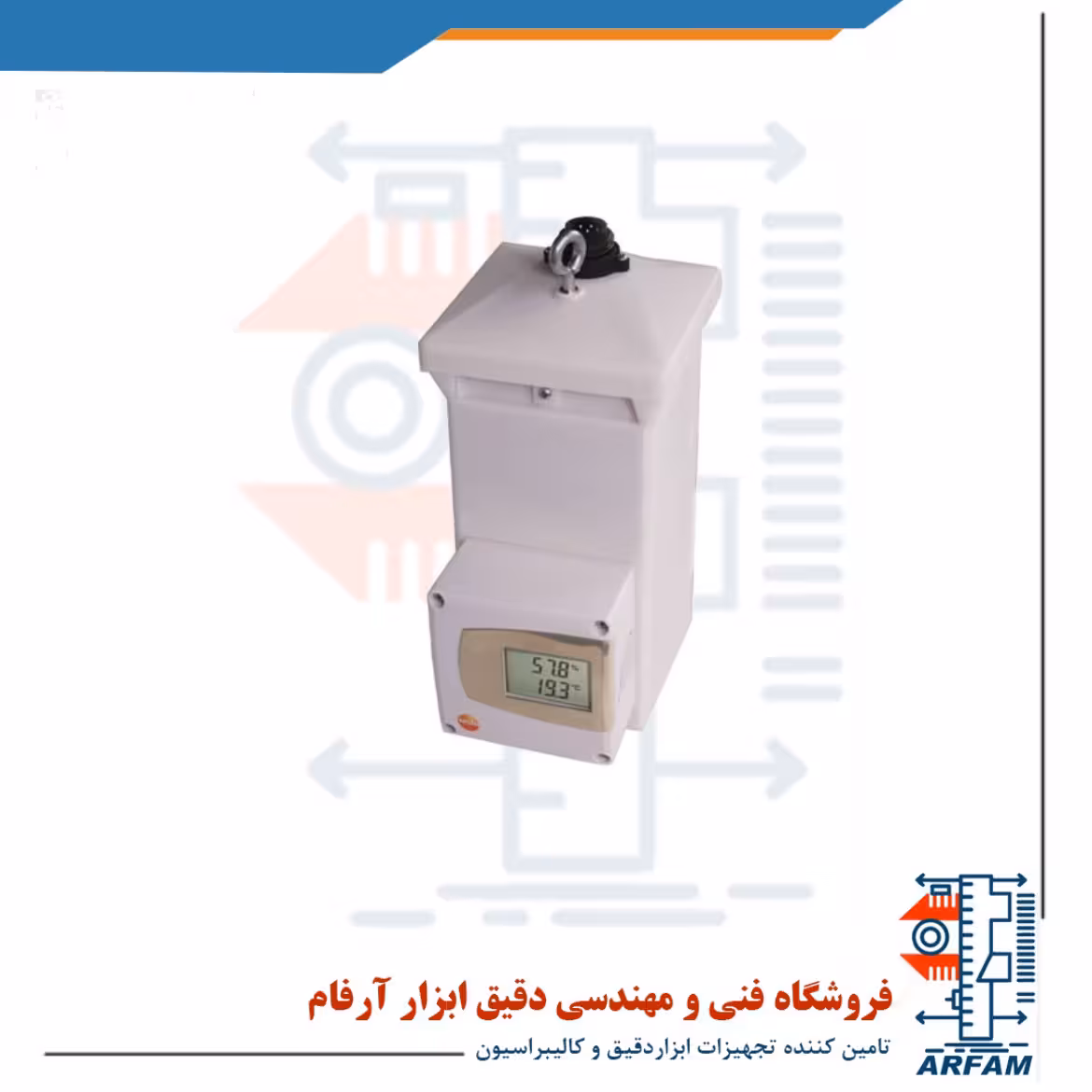 ترنسمیتر دما و رطوبت مناسب گلخانه و آزمایشگاه تستو TESTO 6631