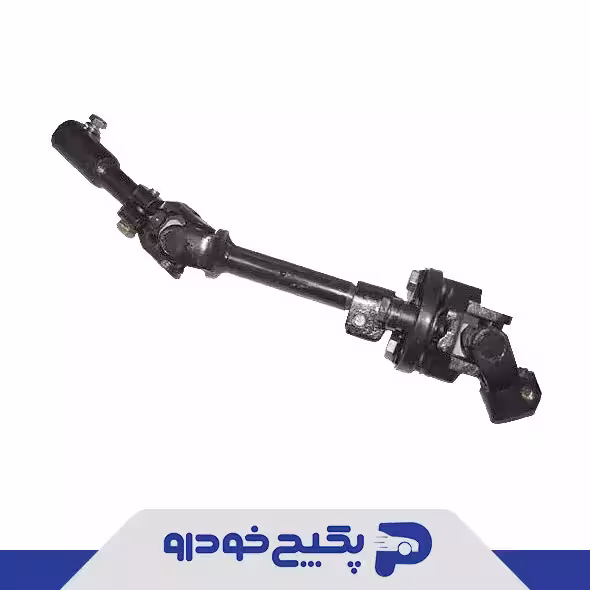 مجموعه چهارشاخه فرمان T11-3404050 شرکتی
