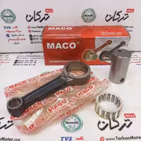 شاتون موتور اپاچی 160 اصلی