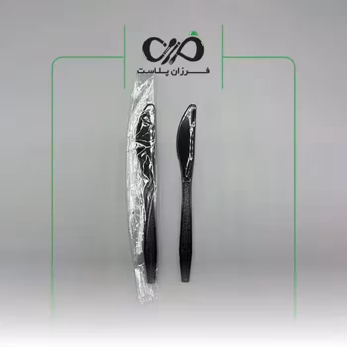 پک کارد (چاقو) یکبار مصرف دیالا مشکی (لدرلی) (2000 عددی) کاوردار