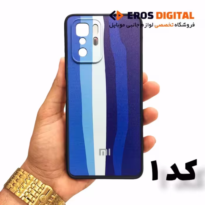 قاب گوشی Xiaomi Poco X3 GT رنگین کمانی TPU