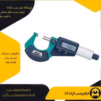 میکرومتر دیجیتال اینسایز مدل 100-3109
