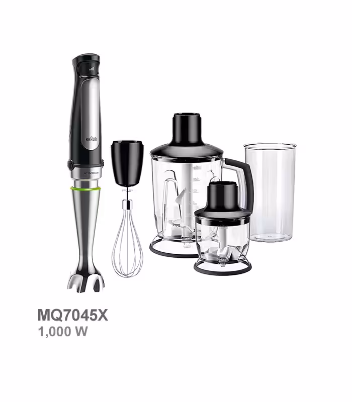 گوشت کوب برقی چندکاره براون مدل MQ7045X