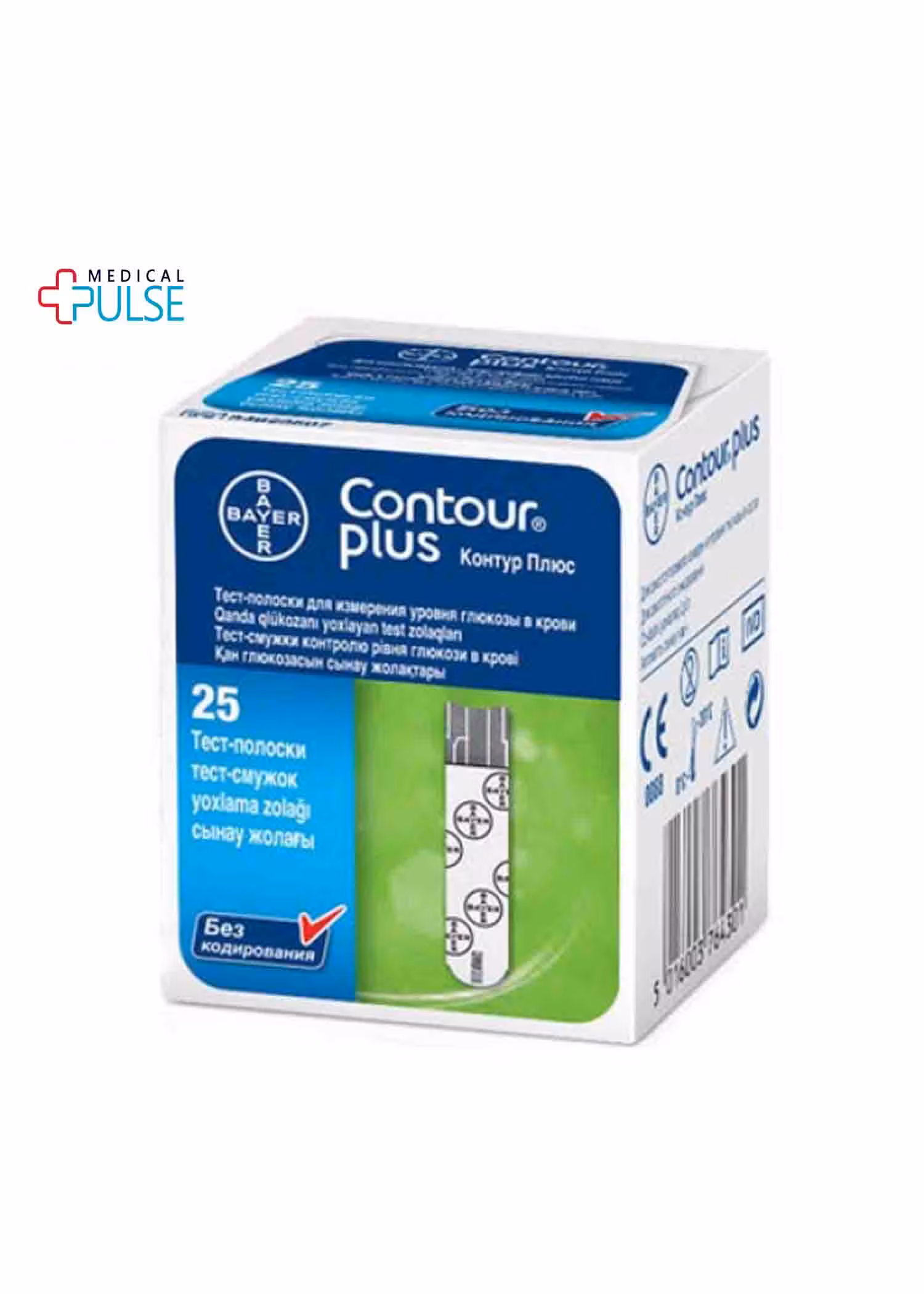 نوار تست قند خون بایر کنتور پلاس(Bayer Kontur Plus blood sugar test strip)