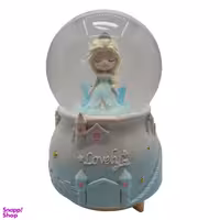 گوی موزیکال مدل پمپی طرح السا