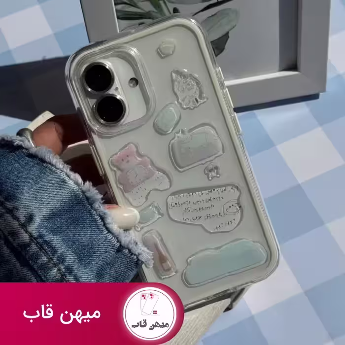 قاب Mini Dream - کد (123533)