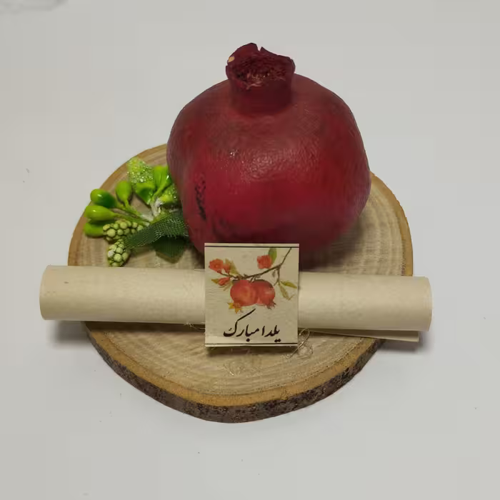 هدیه ی یلدا فال و انار بسته ی 5 عددی