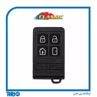 ریموت دزدگیر اماکن گیگا کد کلاسیک