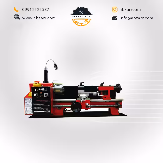 دستگاه مینی تراش دور متغیر 35 سانت سنتر 18 محک مدل  ML-350V (( اقساط یک ساله ))