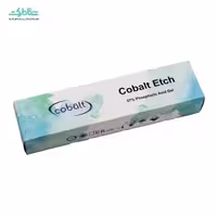 اسید اچ جامبو کبالت – Cobalt Etch