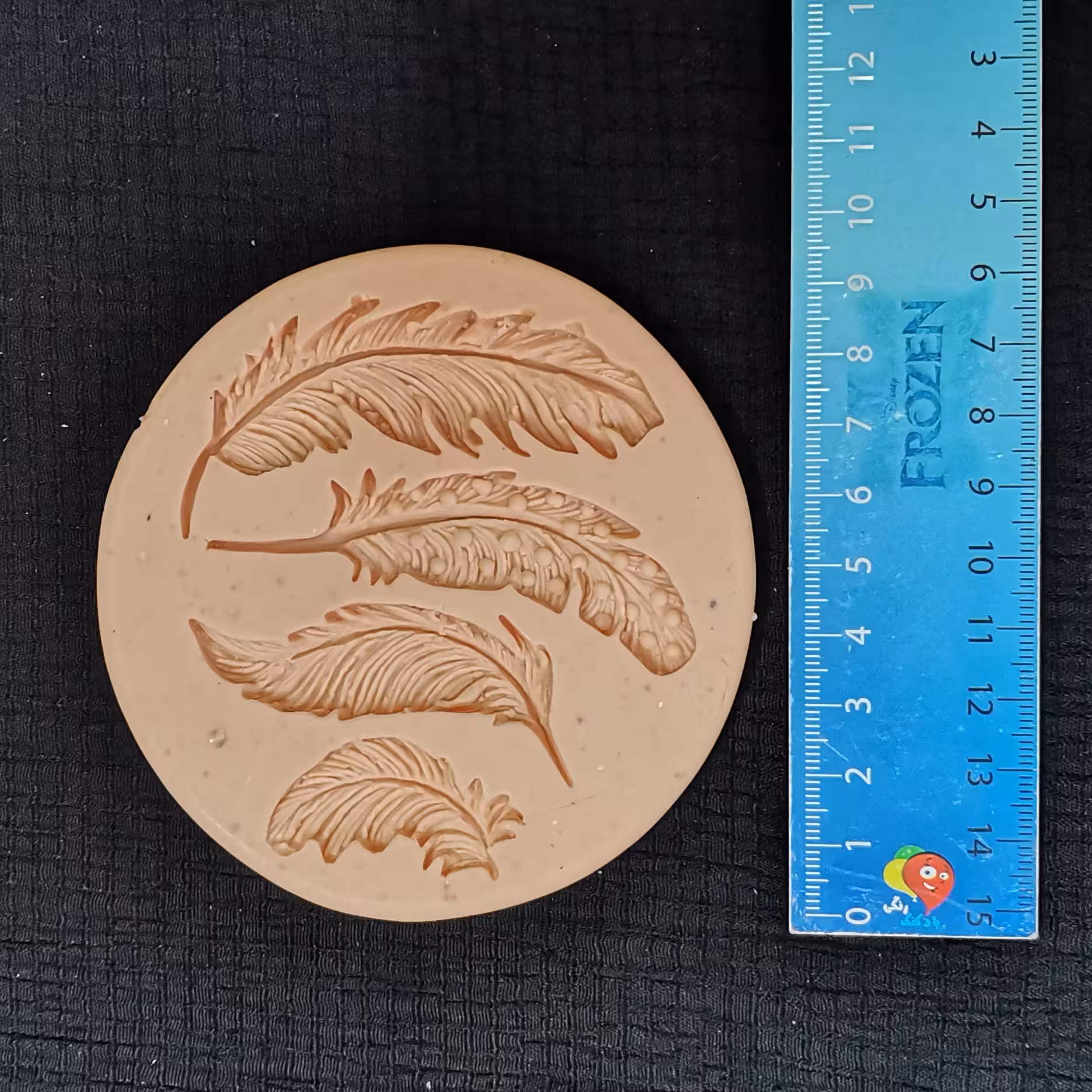 مولد پر 4عددی