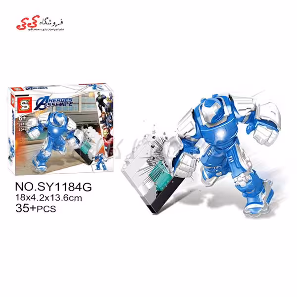 لگو غول اونجرز ایرونمن جدید HEROES ASSEMBLE