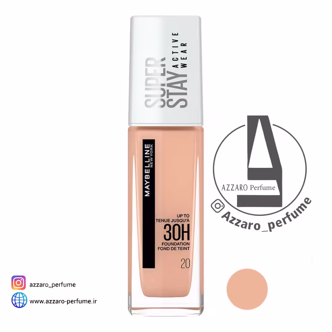 کرم پودر میبلین مدل Super Stay شماره 20 حجم 30 میلی لیتر