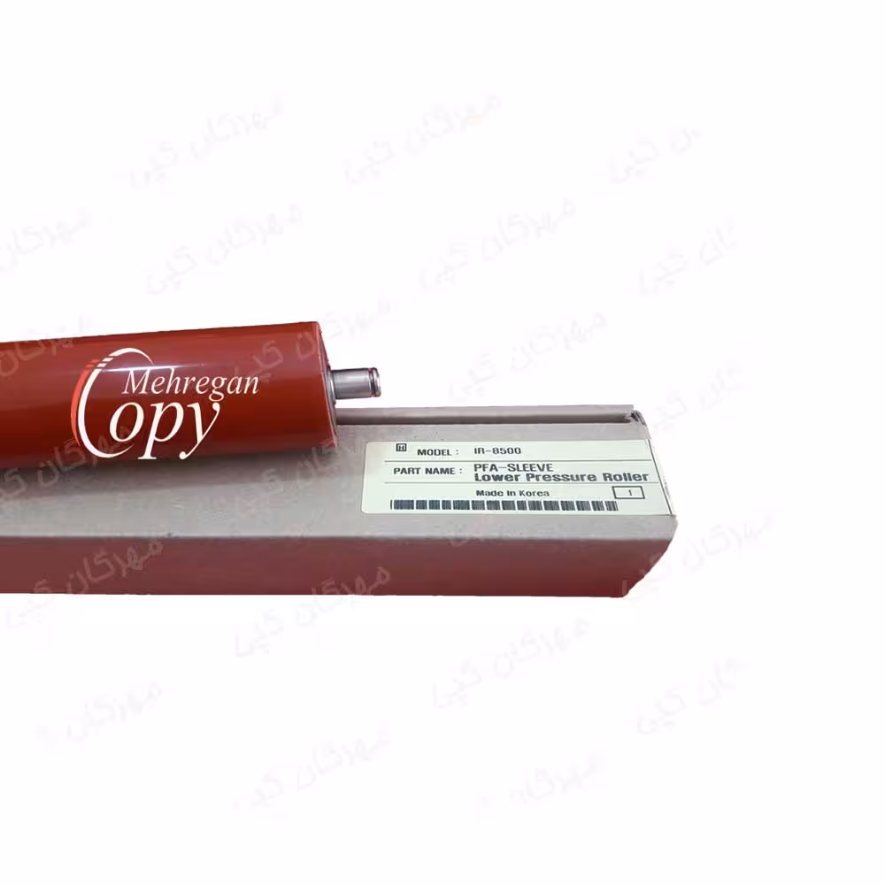 پرس کپی کانن  Canon IR-105/8500