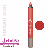 رژلب مدادی بونومیا شماره 105
