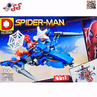 لگو سفینه اسپایدرمن جدید با سفینه DLP535 SPAIDERMAN