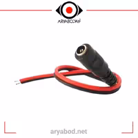 فیش آداپتوری با کابل مادگی قرمز