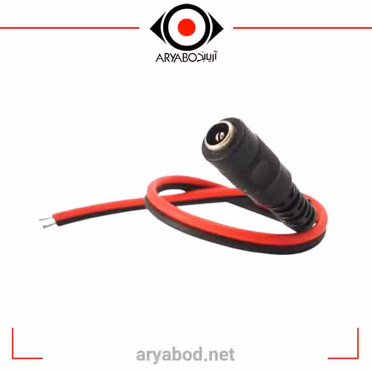 فیش آداپتوری با کابل مادگی قرمز