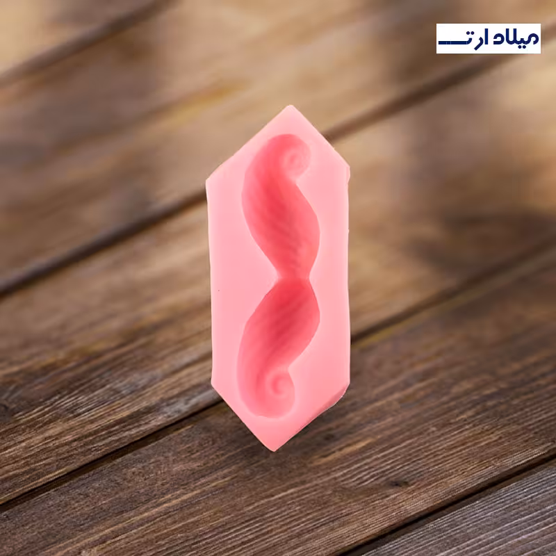 قالب سیبیل تک 10*4سانت