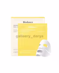 ماسک ورقه ای ضدلک و حاوی نیاسینامید برند بایودنس Biodance