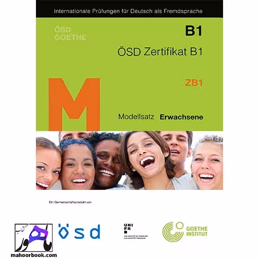 M OSD Zertifikat B1 Modellsatz Erwachsene | او اس دی زرتیفیکات مدلزاتس