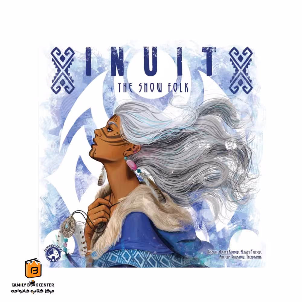 بازی اینویت (Inuit)