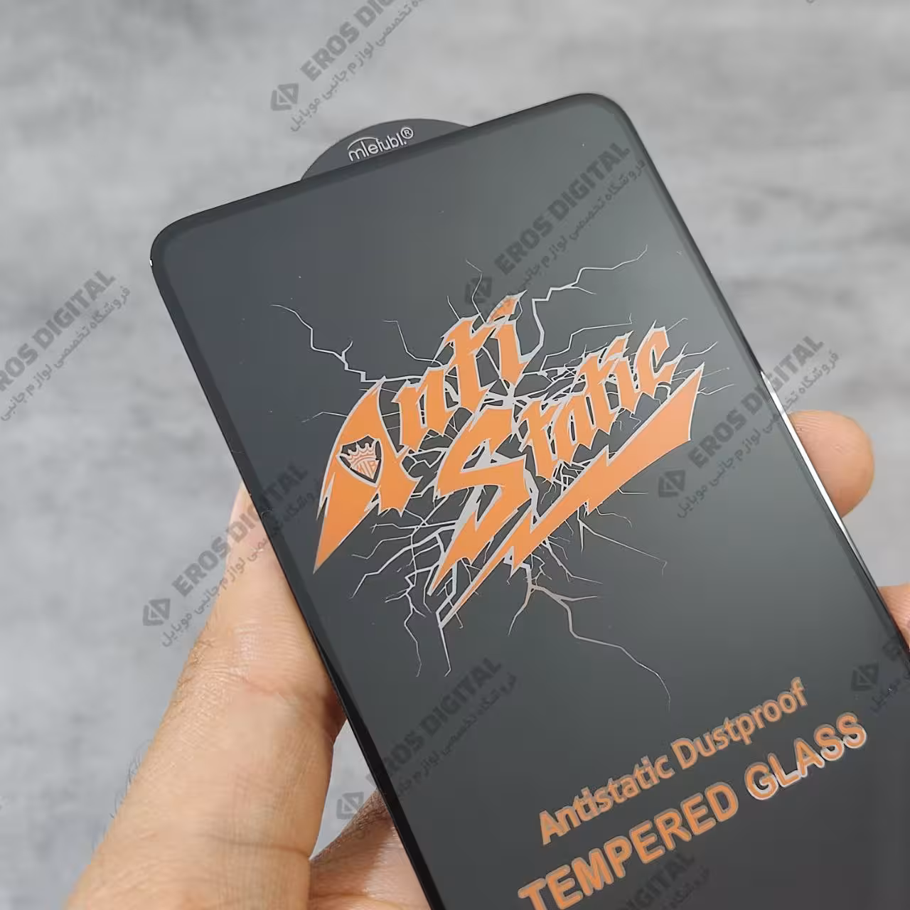 گلس آنتی استاتیک Samsung A71 / A73 / M53 برند میتوبل (اصل)