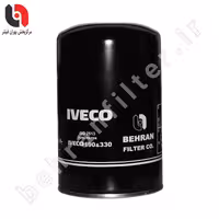 فیلتر گازوئیل ایویکو 330-190 (پیچی) | بهران فیلتر