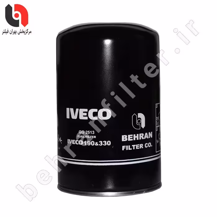 فیلتر گازوئیل ایویکو 330-190 (پیچی) | بهران فیلتر