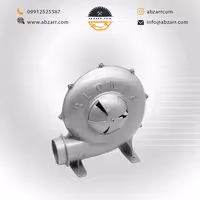 دم برقی رابین 2 اینچ مدل Rabin RB-2 (( اقساط یک ساله ))