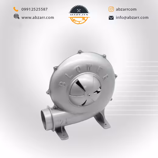دم برقی رابین 2 اینچ مدل Rabin RB-2 (( اقساط یک ساله ))