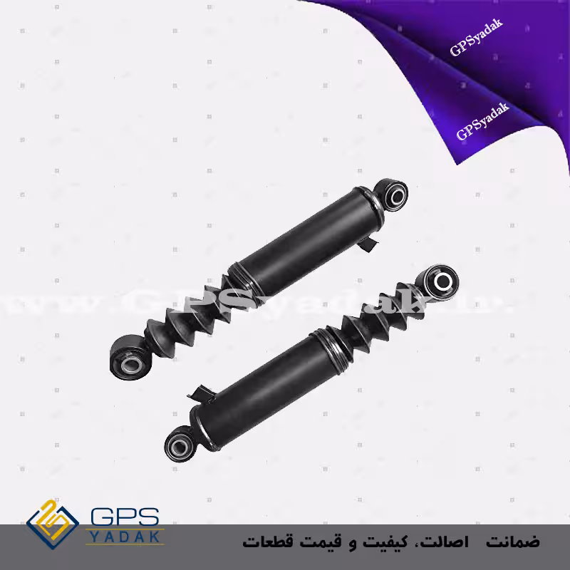 کمک فنر عقب چپ کیا سورنتو xm